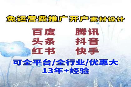 教育行业充值返点活动效果评估