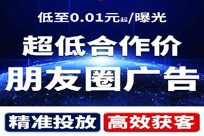 案例分享：百度竞价开户助力企业业绩翻倍